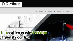 What Jydmirror.com website looked like in 2018 (6 years ago)