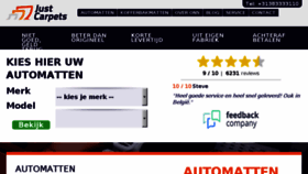 What Justcarpets.nl website looked like in 2018 (6 years ago)