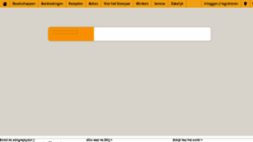 What Jumbosupermarkten.nl website looked like in 2018 (6 years ago)