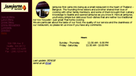 What Jamjuree.com website looked like in 2018 (6 years ago)