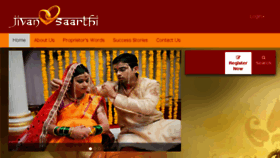 What Jivansaarthi.com website looked like in 2018 (6 years ago)