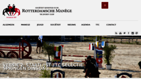 What Jockeyclub.nl website looked like in 2018 (5 years ago)