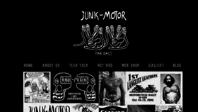What Junkmotor.com website looked like in 2018 (6 years ago)