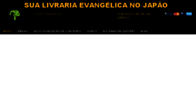 What Jeovajireh.com website looked like in 2018 (5 years ago)