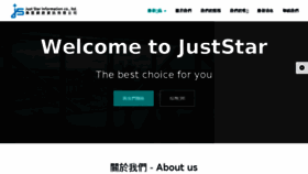 What Juststarinfo.com website looked like in 2018 (6 years ago)