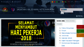 What Jhev.gov.my website looked like in 2018 (5 years ago)