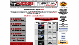 What Japanesenewcars.com website looked like in 2018 (6 years ago)