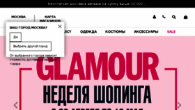 What Juicycouture.ru website looked like in 2018 (6 years ago)