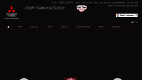 What Jeremyfranklin.com website looked like in 2018 (5 years ago)