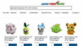 What Japanvideogames.com website looked like in 2018 (5 years ago)