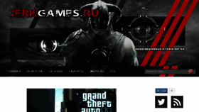 What Jerkgames.ru website looked like in 2018 (7 years ago)