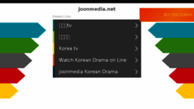 What Joonmedia.net website looked like in 2018 (5 years ago)