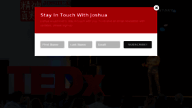 What Joshharris.com website looked like in 2018 (5 years ago)