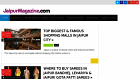 What Jaipurmagazine.com website looked like in 2018 (5 years ago)