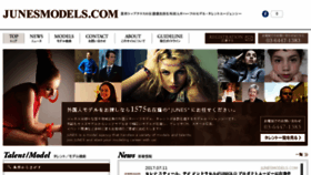 What Junesmodels.com website looked like in 2018 (5 years ago)