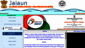 What Jalaun.nic.in website looked like in 2018 (5 years ago)