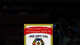 What Jnsgiftcity.org website looked like in 2018 (5 years ago)