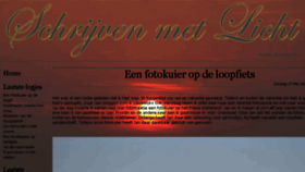 What Jetskefotografie.nl website looked like in 2018 (5 years ago)