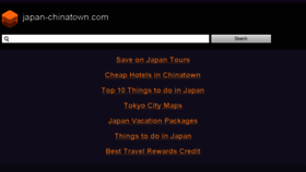 What Japan-chinatown.com website looked like in 2018 (5 years ago)