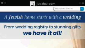 What Judaism.com website looked like in 2018 (5 years ago)