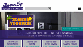 What Janvanerp.nl website looked like in 2018 (5 years ago)