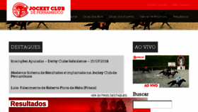 What Jcpe.com.br website looked like in 2018 (5 years ago)