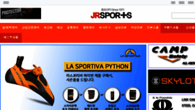 What Jrsports.net website looked like in 2018 (5 years ago)