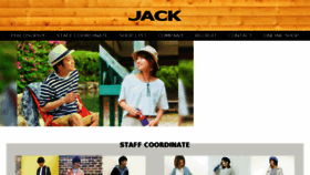 What Jeans-jack.co.jp website looked like in 2018 (5 years ago)