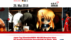 What Japanfeuerwerk-duesseldorf.de website looked like in 2018 (5 years ago)