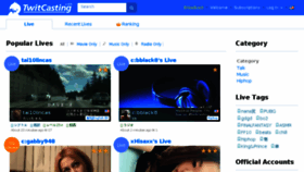 What Jw.twitcasting.tv website looked like in 2018 (5 years ago)