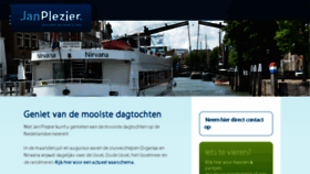What Janplezier.nl website looked like in 2018 (5 years ago)
