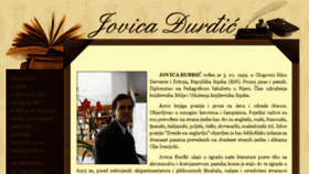 What Jovicadjurdjic.com website looked like in 2018 (5 years ago)