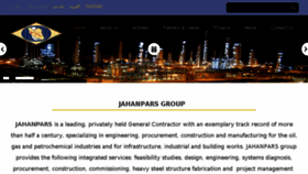 What Jahanpars.com website looked like in 2018 (5 years ago)