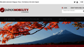 What Japan-mobility.com website looked like in 2018 (5 years ago)