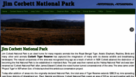 What Jimcorbettnationalpark.co.in website looked like in 2018 (5 years ago)