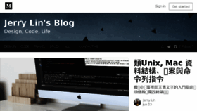 What Jerrylin.blog website looked like in 2018 (5 years ago)