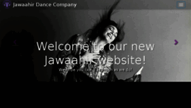 What Jawaahir.org website looked like in 2018 (5 years ago)