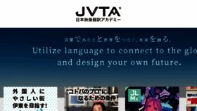 What Jvta-group.com website looked like in 2018 (5 years ago)