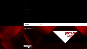 What Jintanilabs.cc website looked like in 2018 (5 years ago)