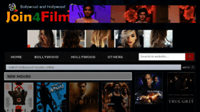 What Join4films.net website looked like in 2018 (5 years ago)