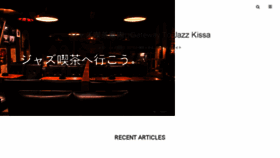 What Jazz-kissa.jp website looked like in 2018 (5 years ago)
