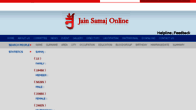 What Jainsamajonline.com website looked like in 2018 (5 years ago)