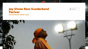 What Jayshreeramsundarkandparivar.org website looked like in 2018 (5 years ago)