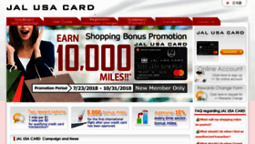What Jalusacard.com website looked like in 2018 (5 years ago)