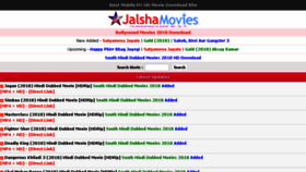What Jalshamoviezhd.in website looked like in 2018 (5 years ago)