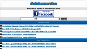What Jalshamoviez.org.in website looked like in 2018 (6 years ago)