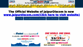 What Jaipurdiscom.in website looked like in 2018 (5 years ago)