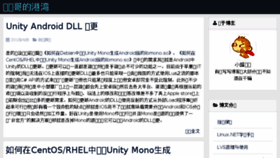 What Jhonge.net website looked like in 2018 (5 years ago)