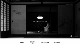 What Japanhouse.jp website looked like in 2018 (5 years ago)