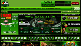 What Jasabola2.com website looked like in 2018 (5 years ago)